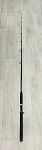     FREEWAY Trolling Series Best US8001M 2.40m 8-20lb 1sec EVA
